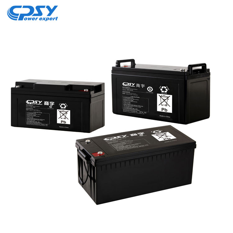 12V UPS batareyası